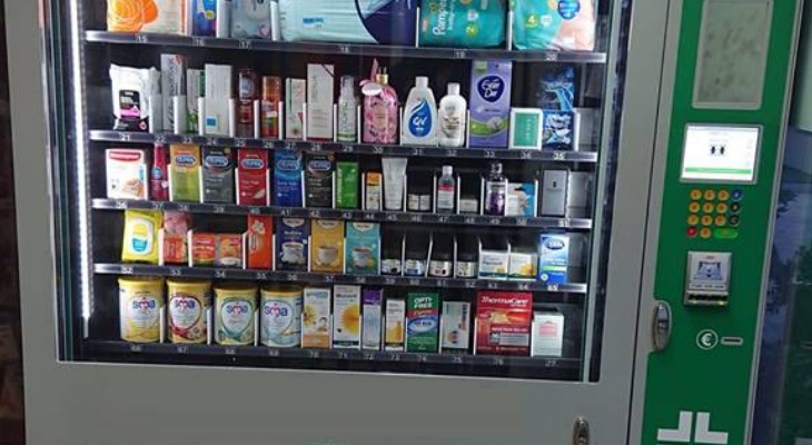 В Казахстане может появится сеть аптечных вендинг автоматов 