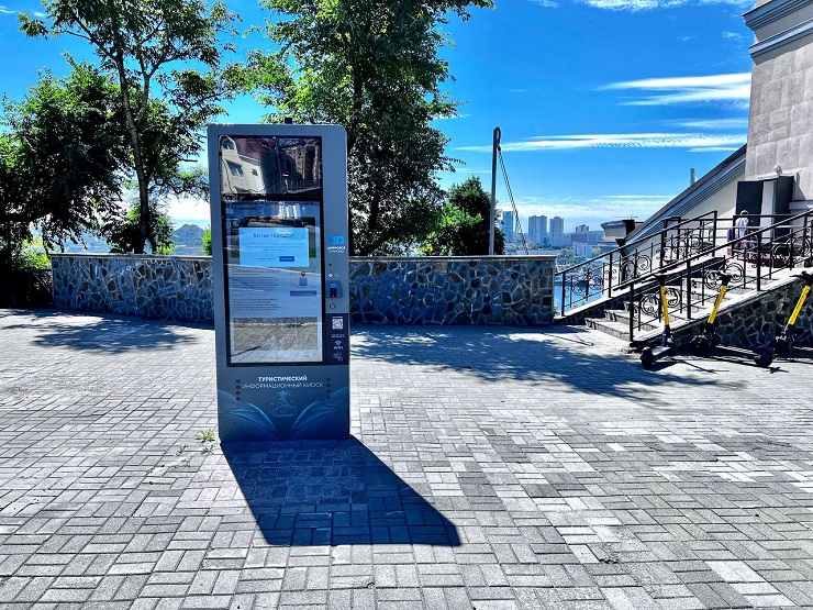 Туристские информационные киоски устанавливают во Владивостоке и Артеме