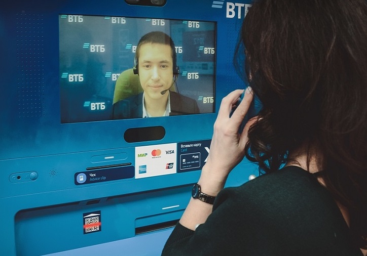ЦБ изучит возможность идентификации клиентов через видео банкоматы