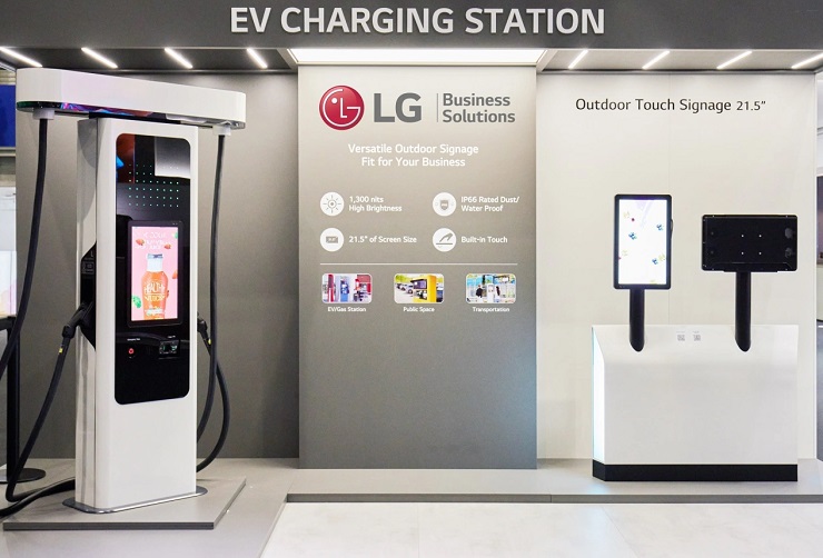 LG выходит на рынок зарядных станций для электромобилей