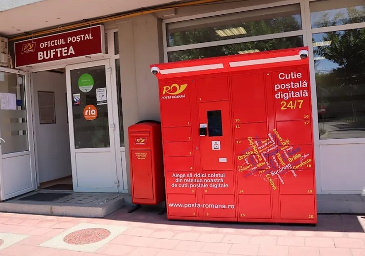 Румынская почта запускает постаматную сеть из 3000 локеров
