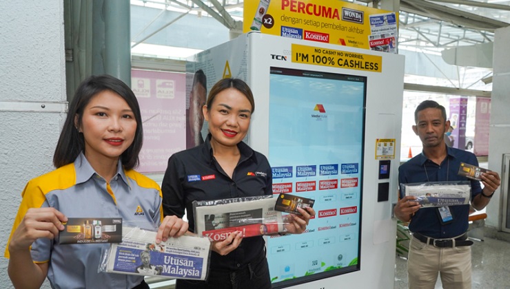 В Малайзии запустили торговые автоматы по продаже газет 