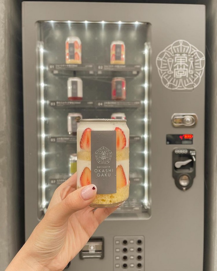 Торговый автомат с тортами в банках откроется в Сингапуре