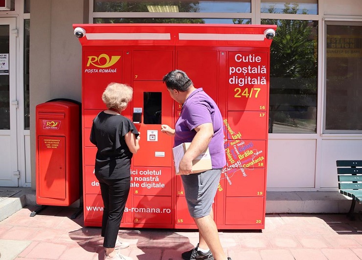 Румынская почта внедряет круглосуточные постаматы для выдачи заказов