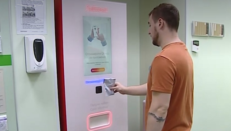 В Санкт-Петербурге запустили первые лабораторные автоматы самообслуживания