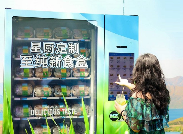 В Шанхае установили пилотные вендинг автоматы с говядиной и бараниной