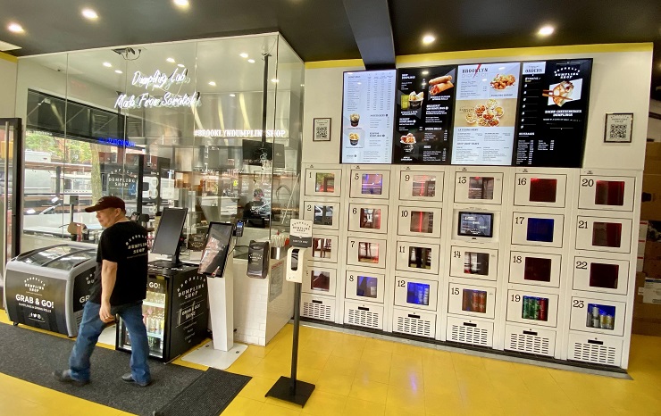 Brooklyn Dumpling Shop откроет 5 автоматизированных пельменных до конца года