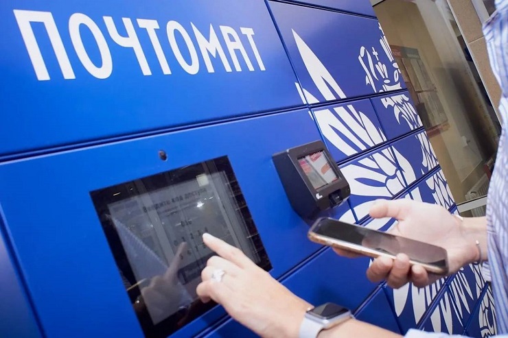 В сентябре почтоматы «Почты России» выдали около 700 посылок кировчанам
