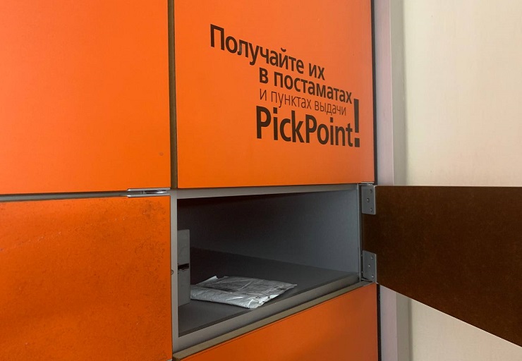 Онлайн-магазины подали к сети постаматов PickPoint иски на 322 млн рублей