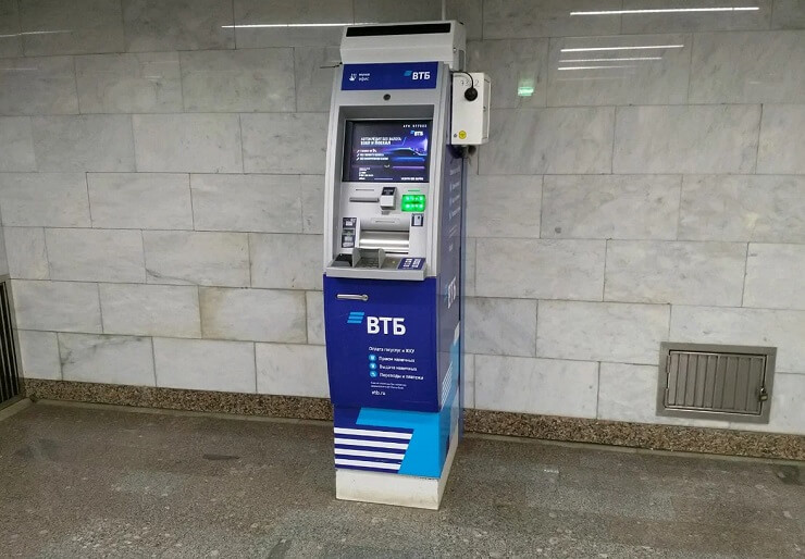 На станциях столичной подземки установят 38 новых банкоматов