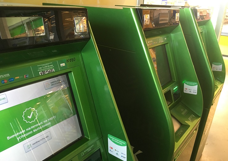 Сбербанк изучит китайские банкоматы