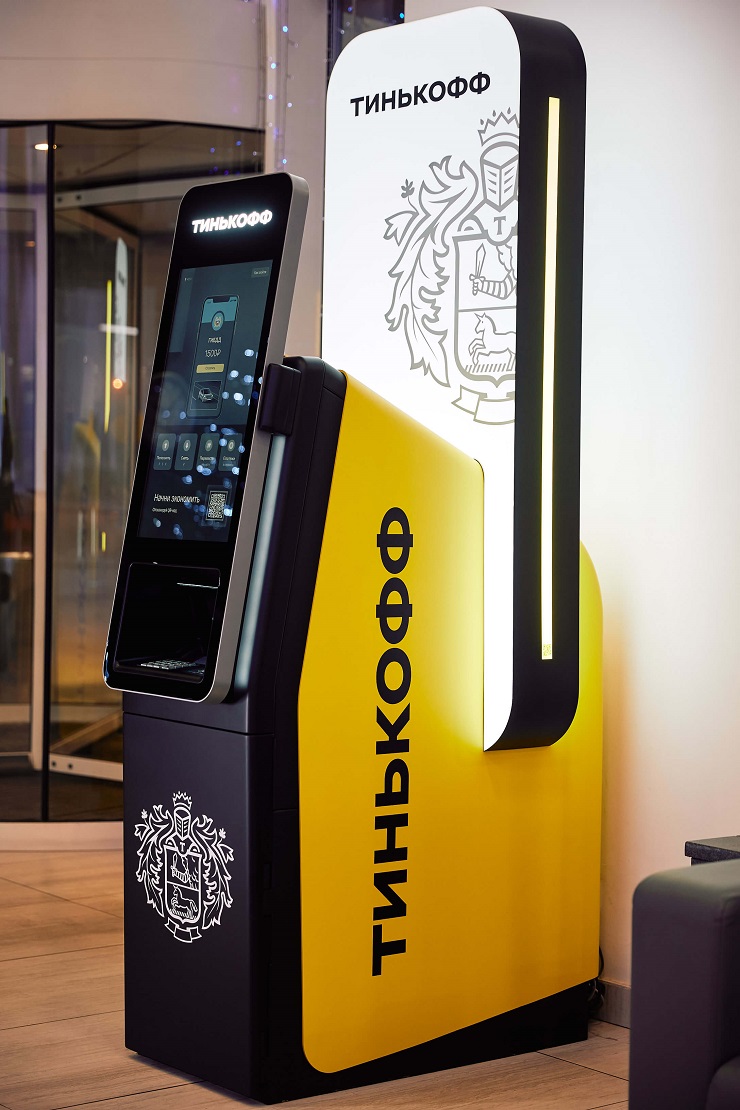 «Тинькофф» разработал собственный банкомат 