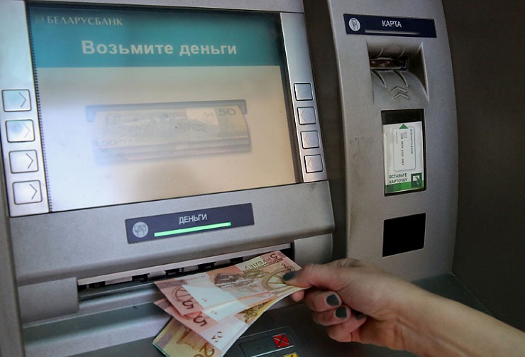 В Беларуси за год сократилось число инфокиосков и банкоматов