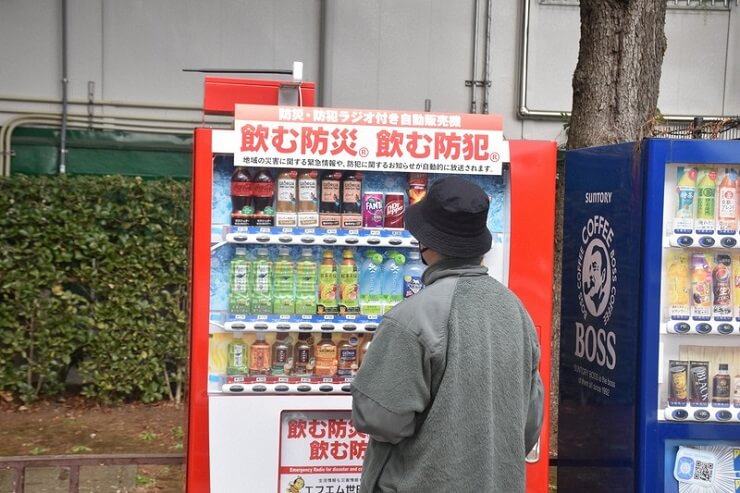 В Токио установили вендинг автомат с ретранслятором экстренных сообщений