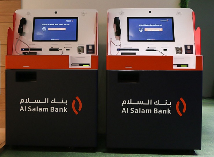 Новые киоски самообслуживания Al Salam Bank позволяют открывать банковские счета