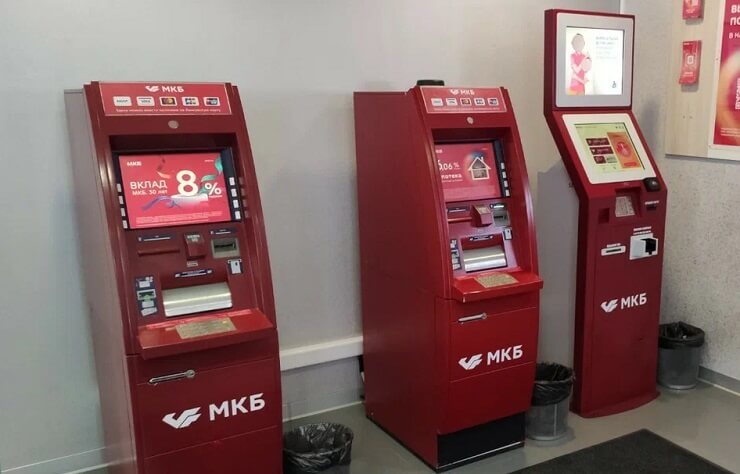 МКБ завершит установку новых банкоматов на российском ПО в 2023г