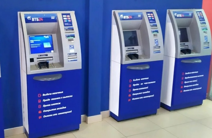 Группа ВТБ в 2023г планирует обновить около 20% своих банкоматов