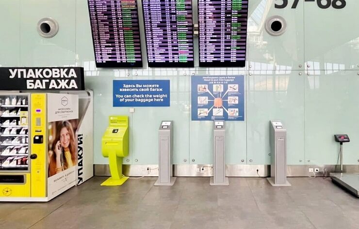 В аэропорту Пулково установили киоски самообслуживания для печати посадочных талонов