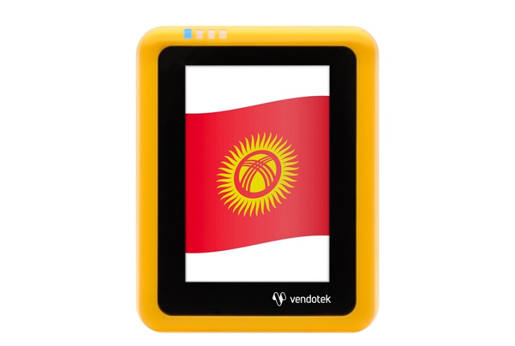 Керемет Банк обеспечит эквайринг для терминалов Vendotek в Киргизии
