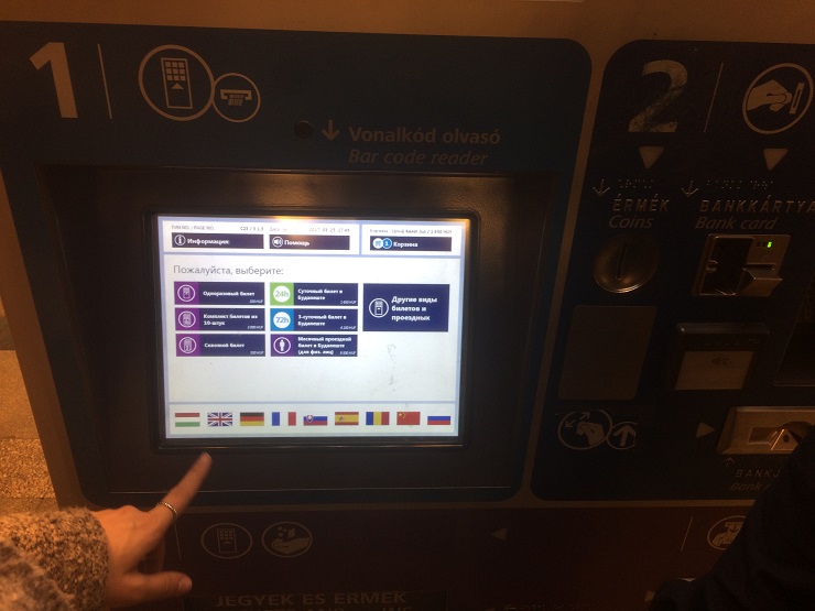 В Будапеште установят безналичные билетные автоматы 
