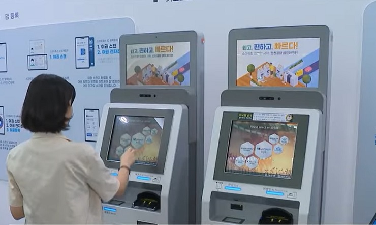 В аэропорту Инчхон появилась новая система распознавания лиц для пассажиров