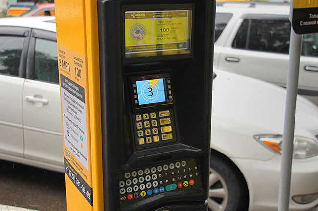 В Астане паркоматы потеряли популярность у автовладельцев