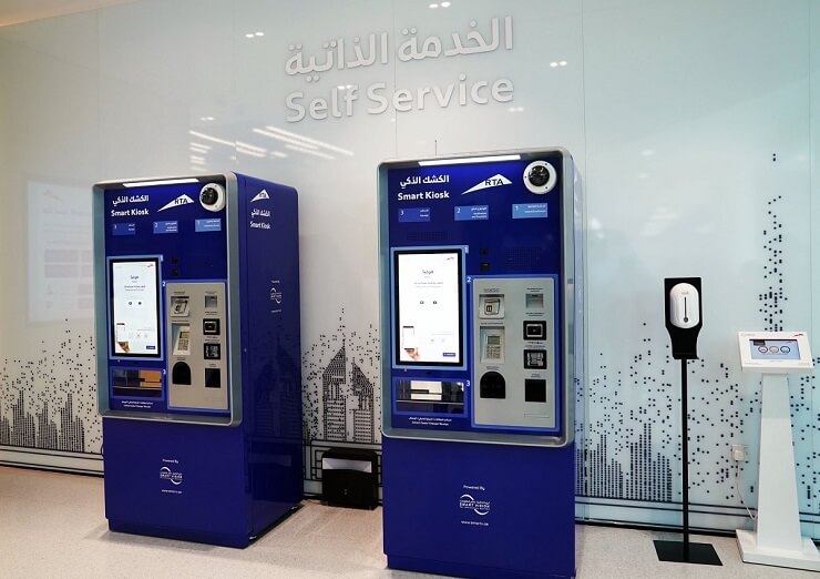 В Дубае представили 32 новых смарт киоска RTA