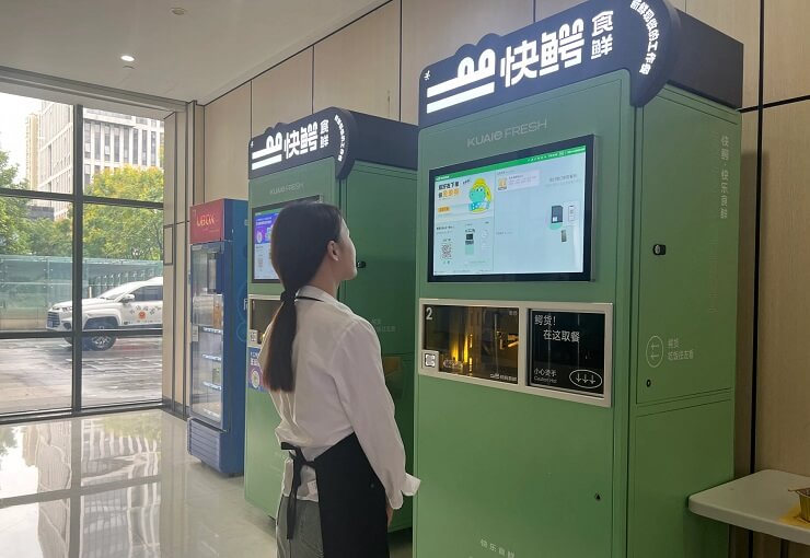 Китайские технологические компании ищут новых клиентов в Ханчжоу