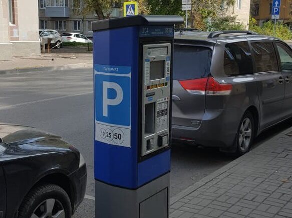 Международные санкции ударили по паркоматам в Калуге и Новосибирске