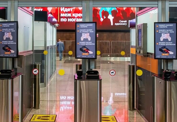 Автоматизированный паспортный контроль откроют в аэропортах Внуково и Кольцово