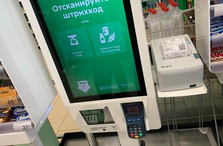 Новосибирские магазины из-за дефицита персонала внедряют кассы самообслуживания