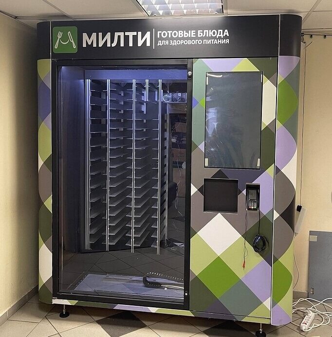 «Милти Тех» начал производство роботизированных вендинг автоматов по продаже готовых блюд 