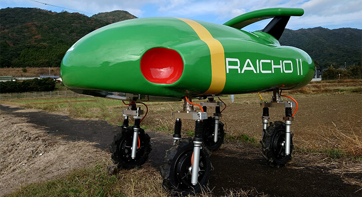Сельхоз робота Raicho 2 отправят на уборку рисовых полей в Японии 