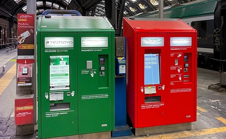 Программное обеспечение расширяет возможности билетных автоматов