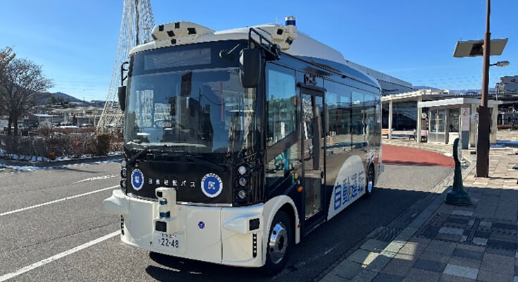 В японском городе Сиодзири испытают беспилотный автобус