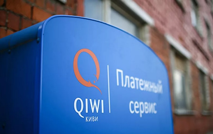 Платежная система Qiwi объявила о реструктуризации своего бизнеса