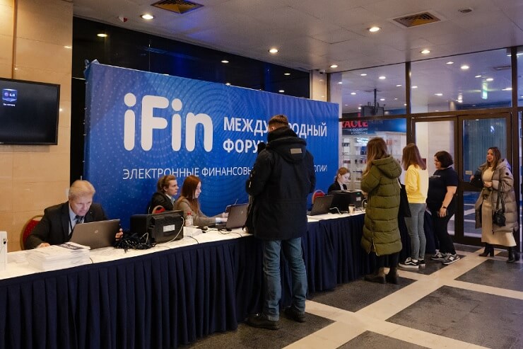 24-й Форум iFin-2024 собрал ведущих игроков отечественного рынка электронного банкинга