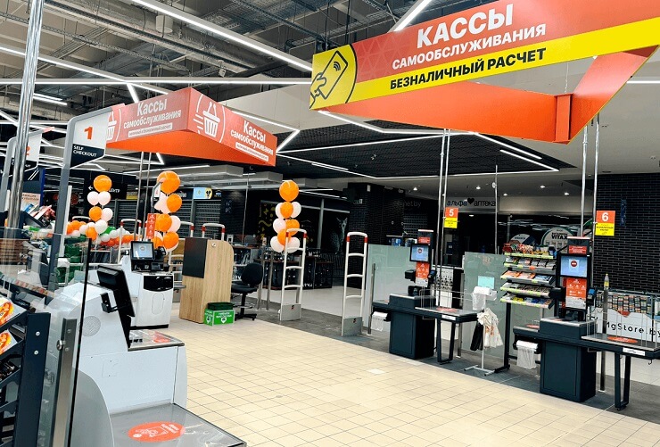 В Минске новый гипермаркет «Корона» получил кассы самообслуживания