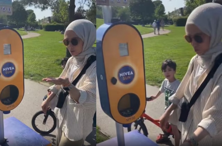 В Нидерландах устанавливают автоматы с бесплатным солнцезащитным кремом