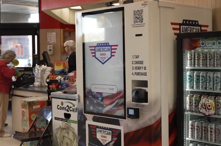 Сеть вендинг автоматов по продаже боеприпасов появилась в США