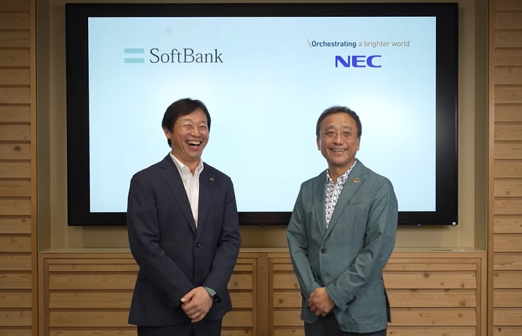 SoftBank и NEC договорились о стратегическом партнерстве в области биометрической аутентификации