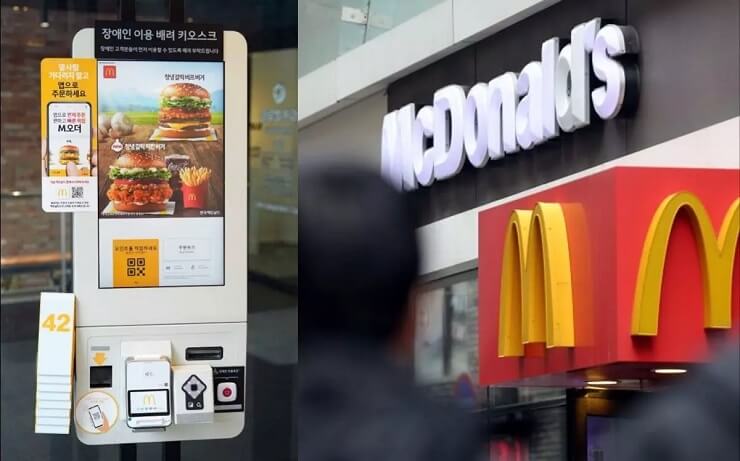 McDonald's запустил терминалы самообслуживания с голосовым управлением в Сеуле