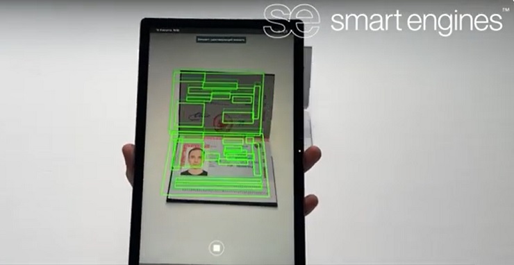 Подтверждена работа программных продуктов Smart Engines на планшетах Kvadra_T 