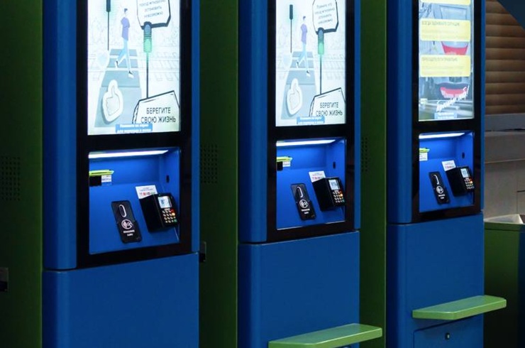 ЦППК отмечает шестикратный рост популярности оплаты проезда через СБП в билетных автоматах