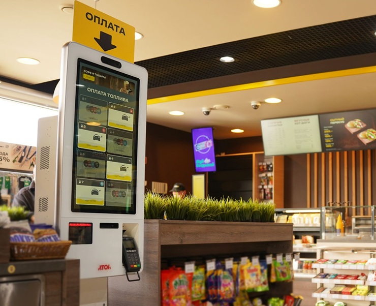 «Роснефть» продолжает внедрять кассы самообслуживания на своих АЗС