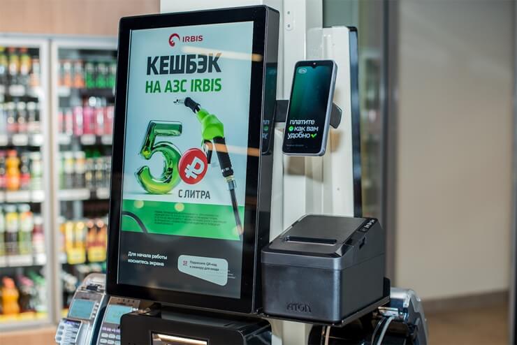 Минимаркеты АЗС «Ирбис» оснастили кассами самообслуживания TOUCHPLAT SC-10