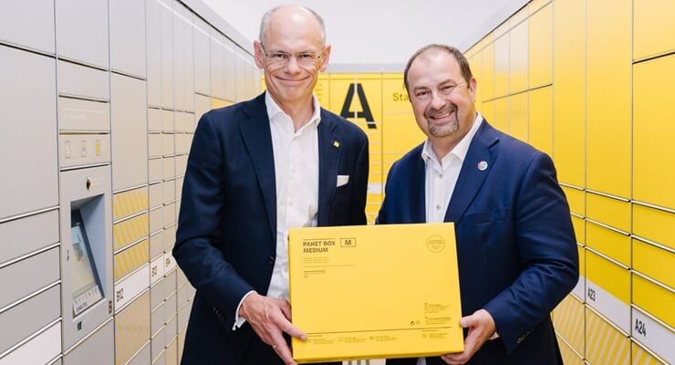 Австрийская почта открыла новый филиал самообслуживания в Вене