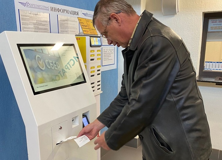 На автовокзале Петрозаводска установили билетный автомат 