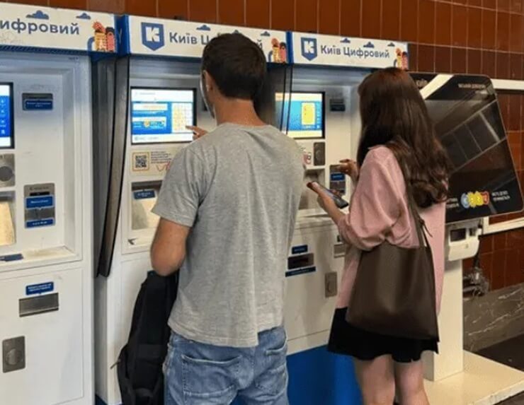 Киевский метрополитен модернизирует билетные терминалы