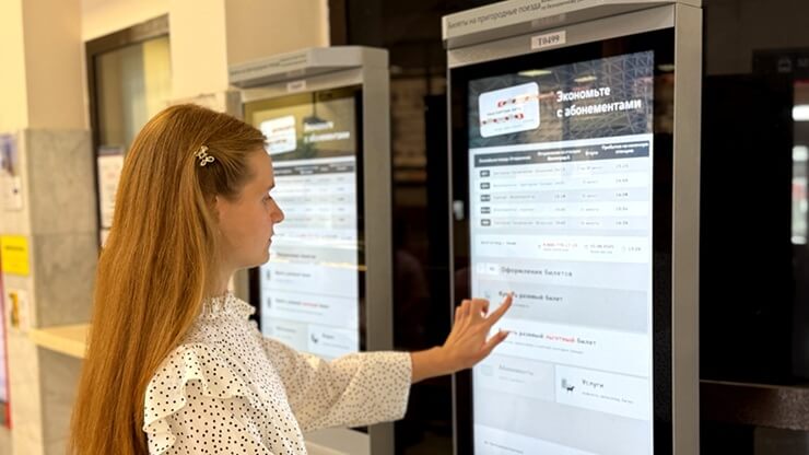 Новые билетные терминалы на пригородные поезда установили в Волгограде